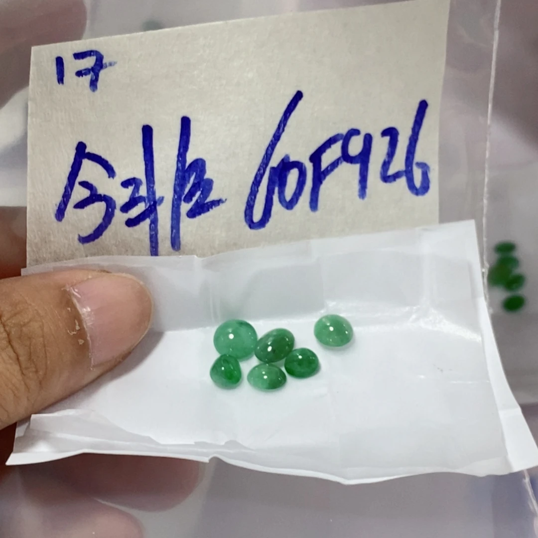 今***比定制翡翠未镶嵌不