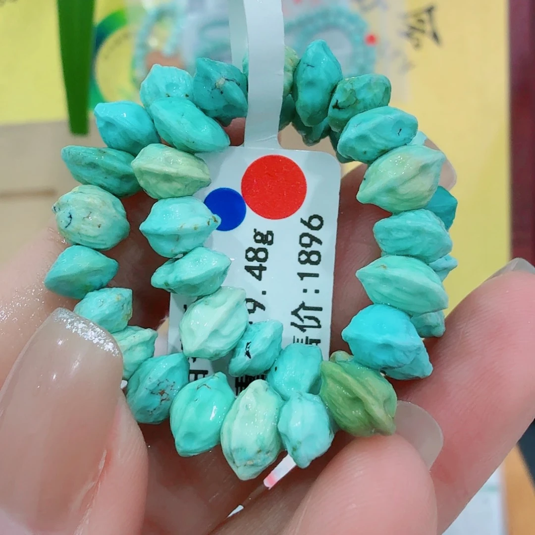 未镶嵌绿松石珠宝奇石