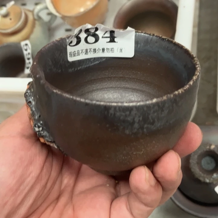 柴烧茶具茶杯大放漏