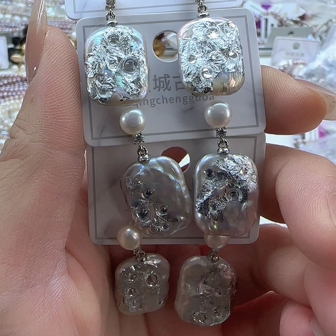 银S925镶嵌494淡水珍珠