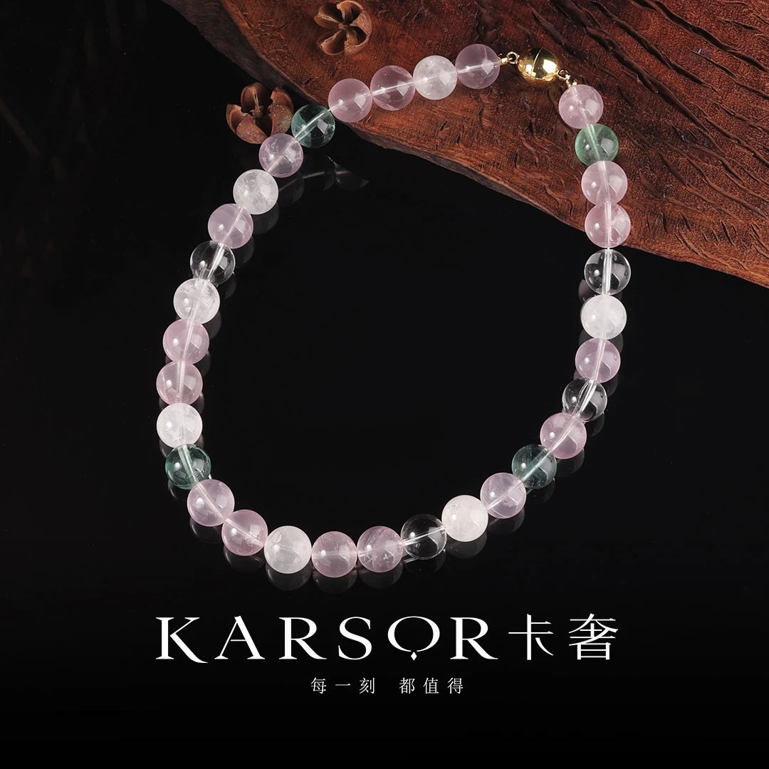 KARSOR/卡奢粉水晶 项链 X3539