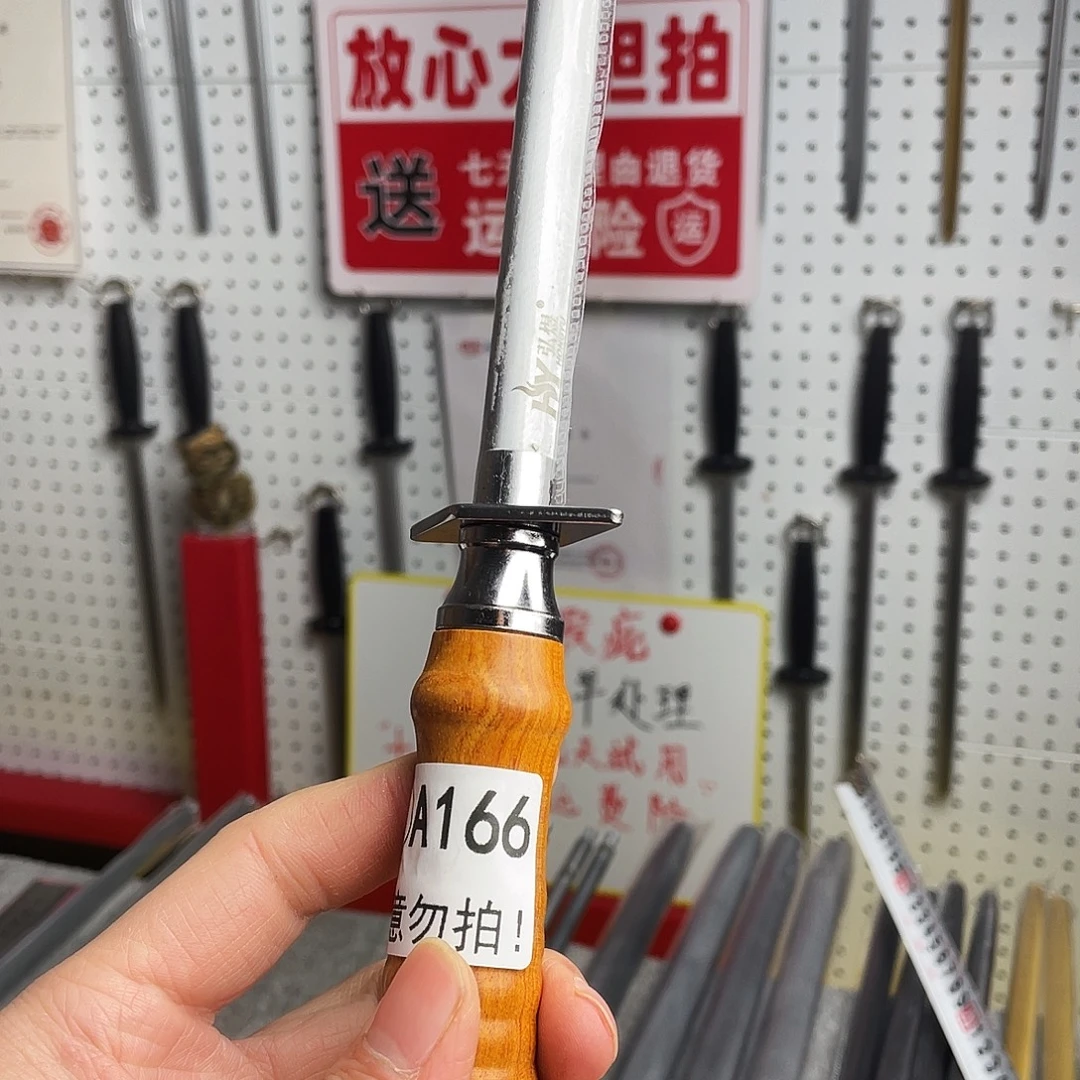 微瑕疵12寸超细纹分体式花梨木手柄——166