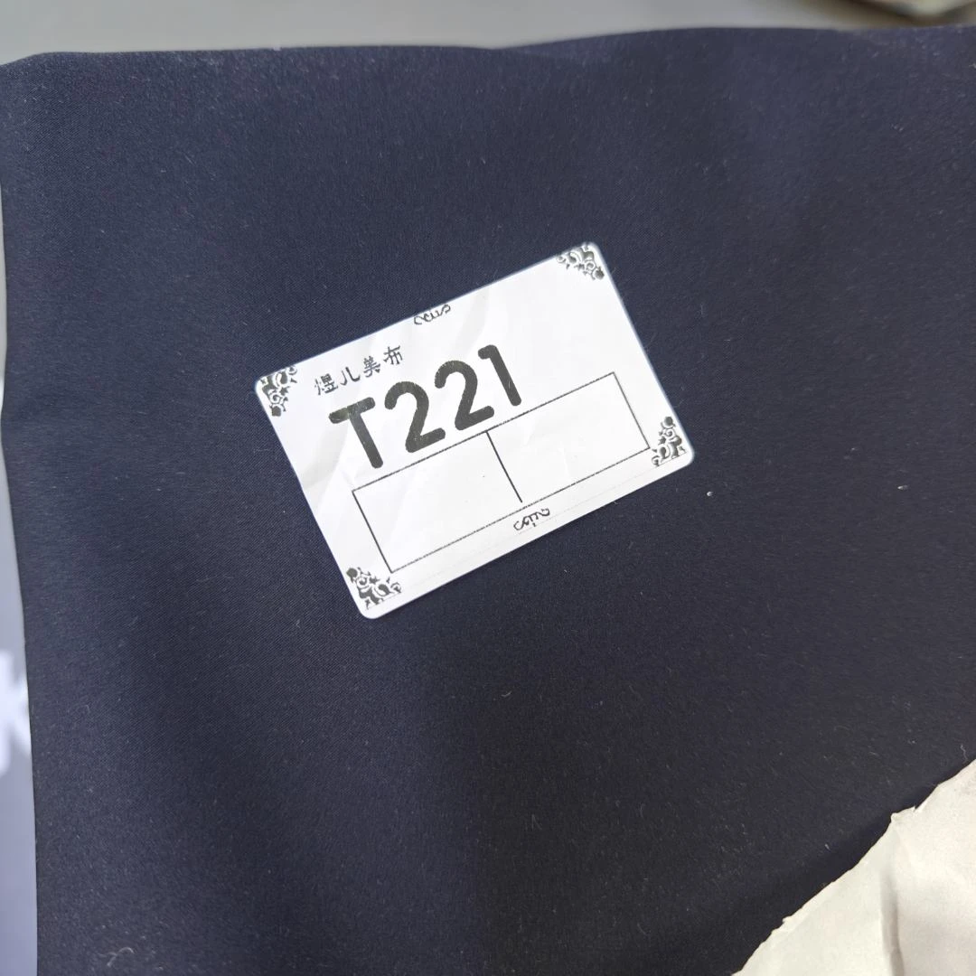 221乐家炭黑格尔三防布料