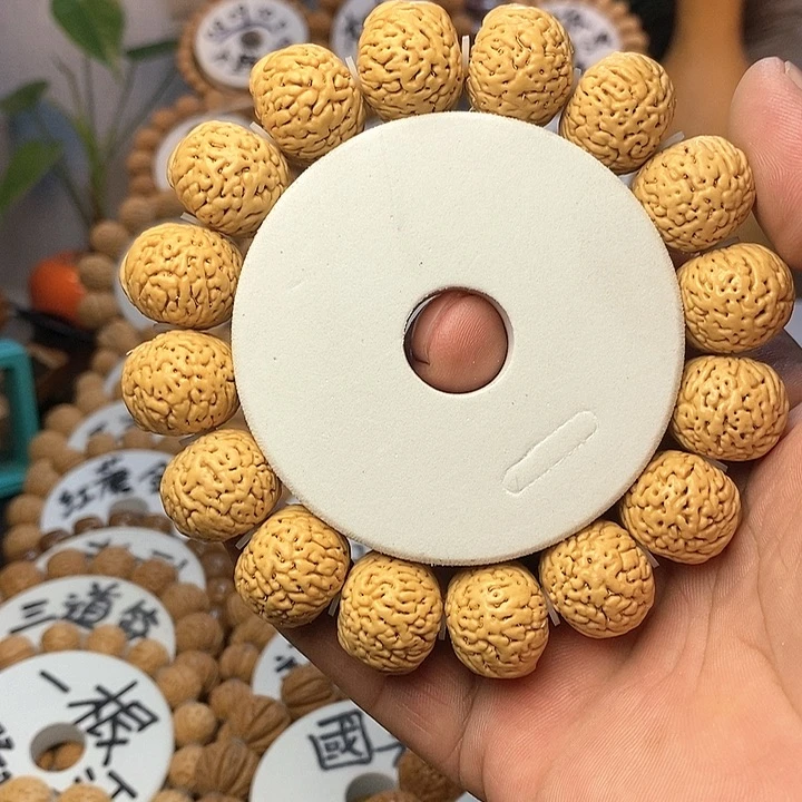 【闪购商品】帅*.桃核南瓜手串手链