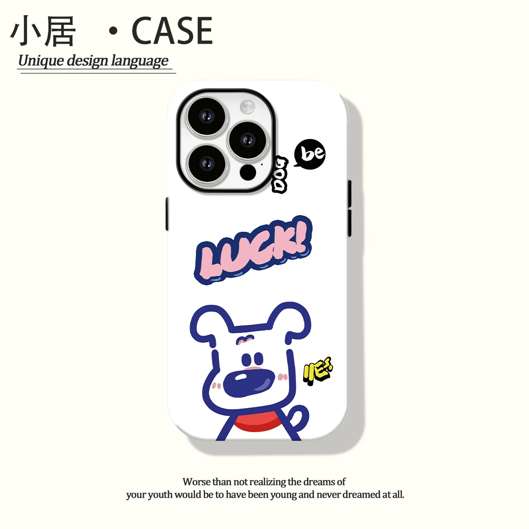 小狗卡通创意手机壳适用苹果iPhone16Pro max防摔15/14菲林保护套