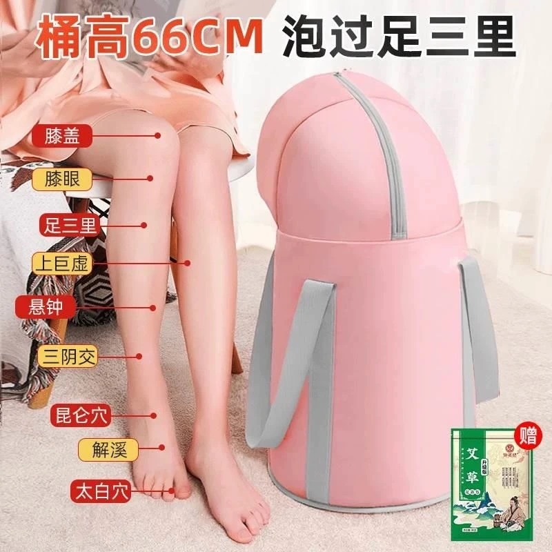 【热卖】2025新款可折叠泡脚桶加厚便携旅行可保温可折叠收纳洗脚袋
