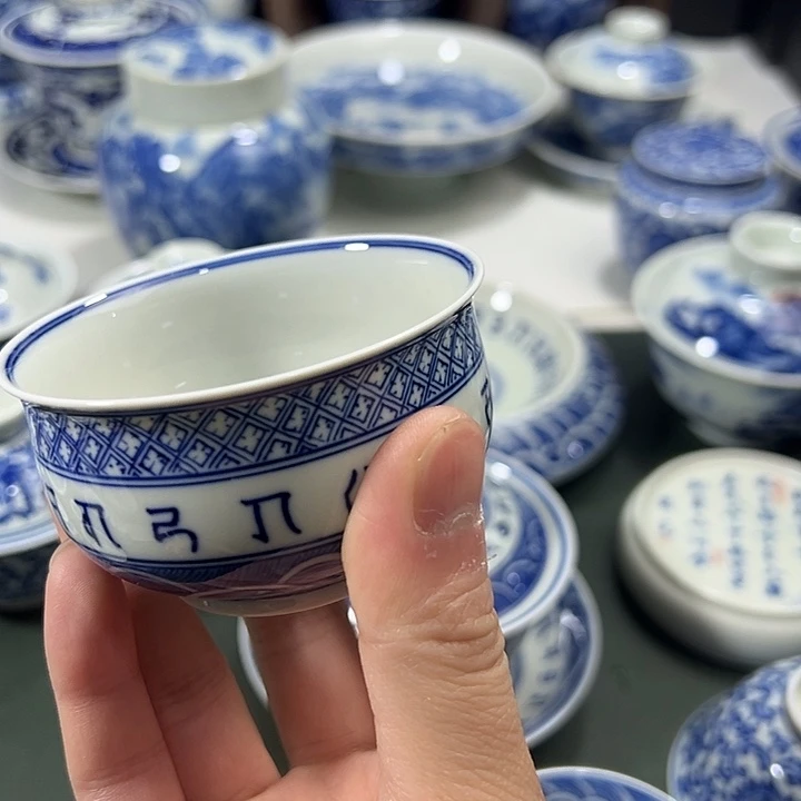 微瑕柴窑宝相梵文海水薄胎炉式杯