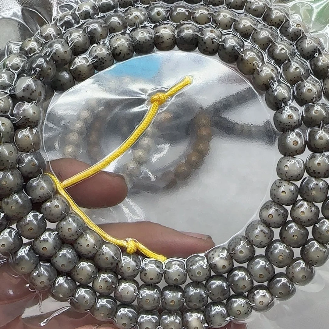 手串星月菩提35殿堂大眼睛黑冰星月菩提108-8左右
