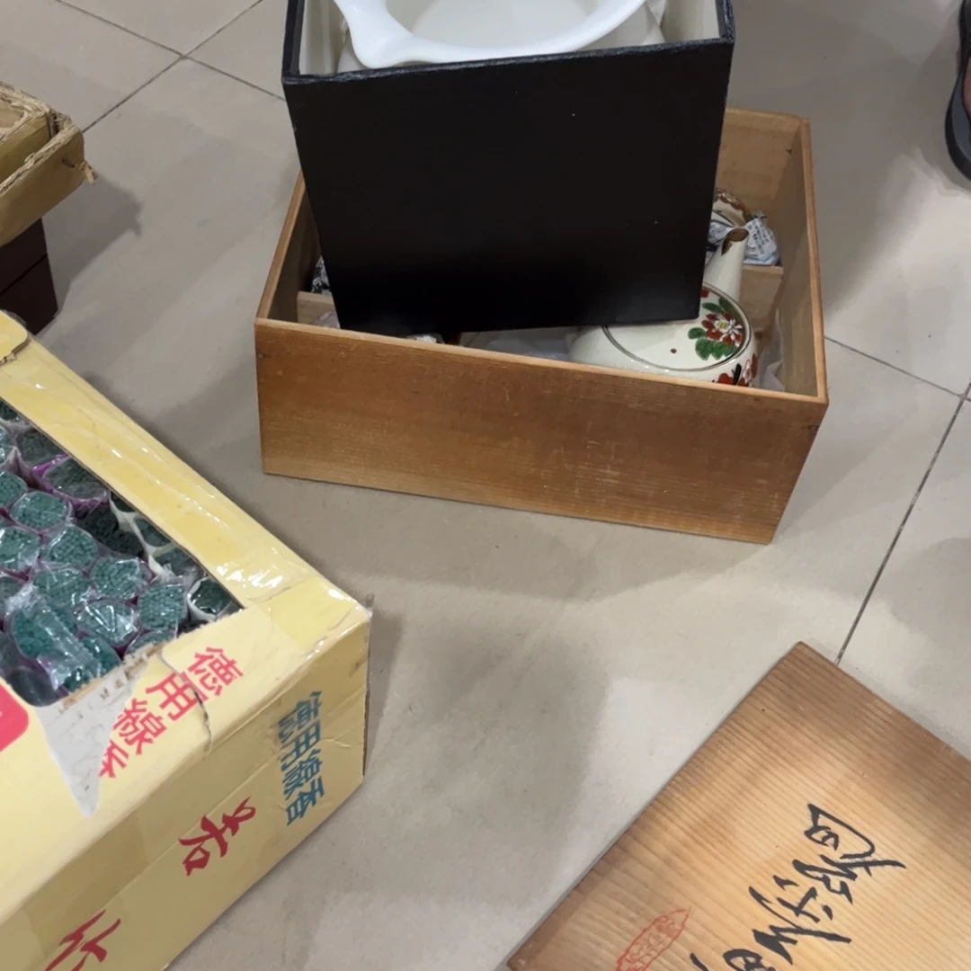 ****刘茶茶茶茶茶茶茶茶茶茶