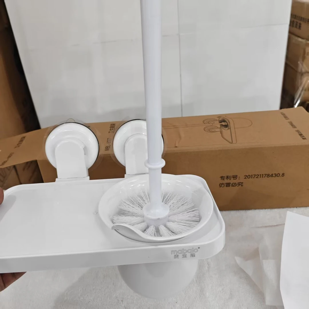 撤柜库存家用吸墙马桶刷