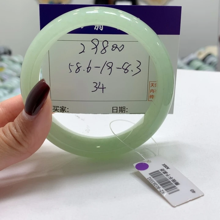 翡翠未镶嵌手镯34
