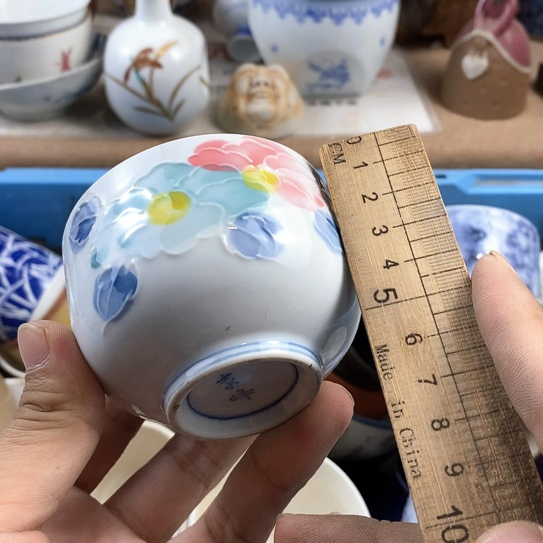 满28米包邮当天发货
