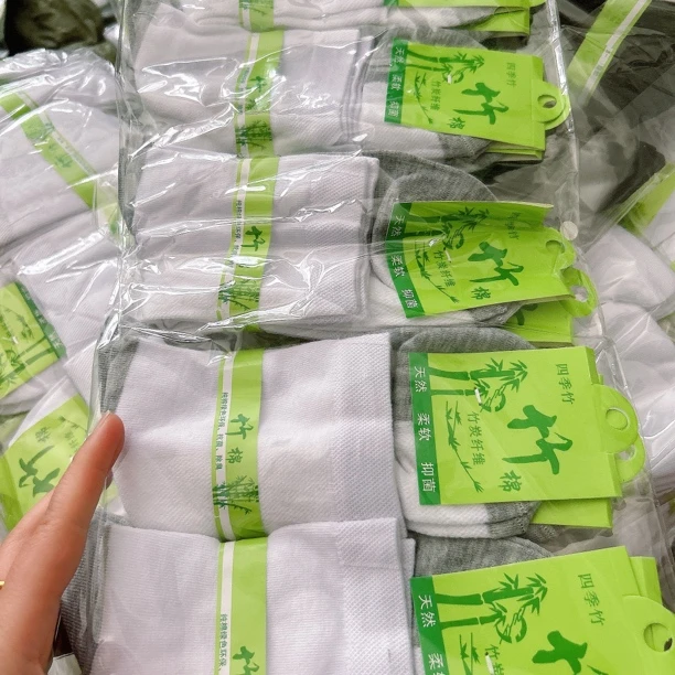 夏季10双透气款薄棉袜