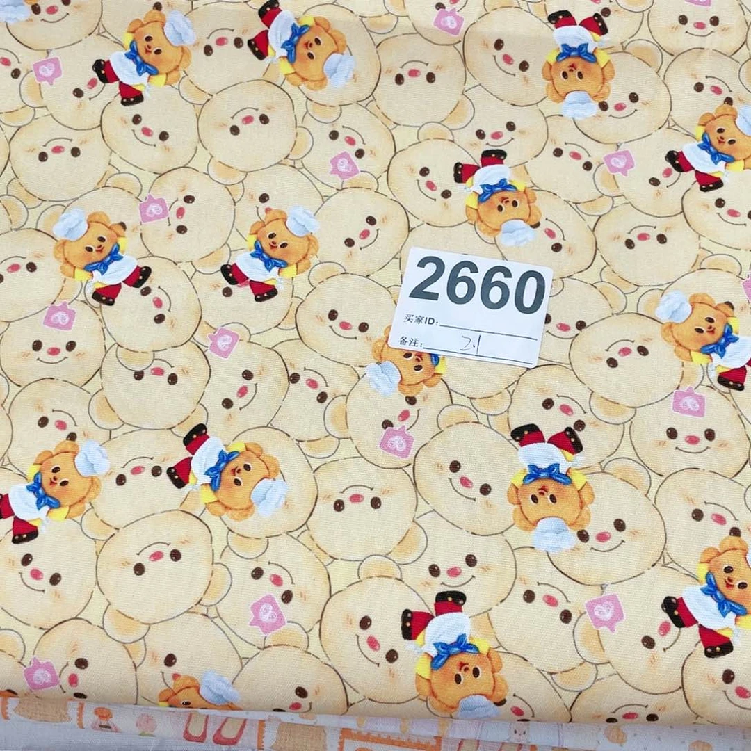 一米价纯棉8安帆布1.5米宽果子布艺小块