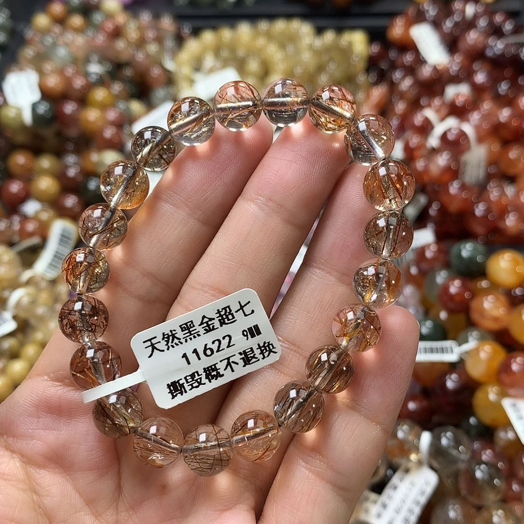 未镶嵌手链水晶，，，