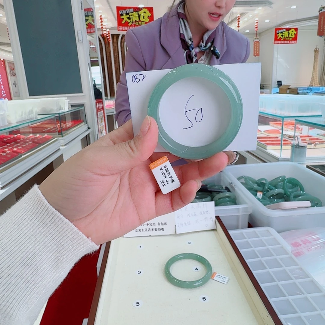 石英质玉未镶嵌手镯082