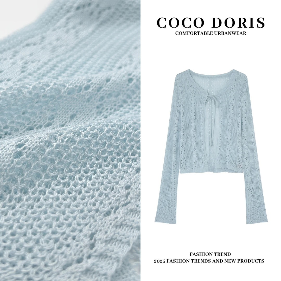 COCO DORIS 春夏新款镂空系带设计防晒针织开衫通勤百搭上衣2117
