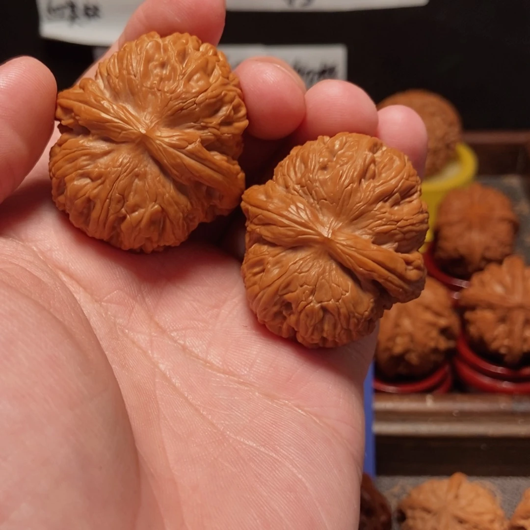 吊坠文玩核桃元宝44尺88