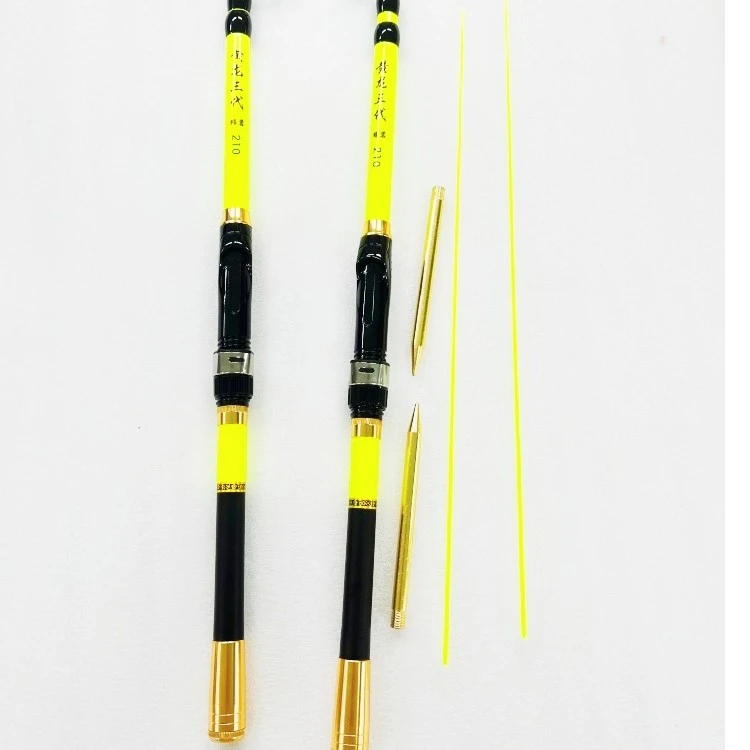 【 开播专用单】2.4米黄龙伸缩软尾岸筏小叽竿