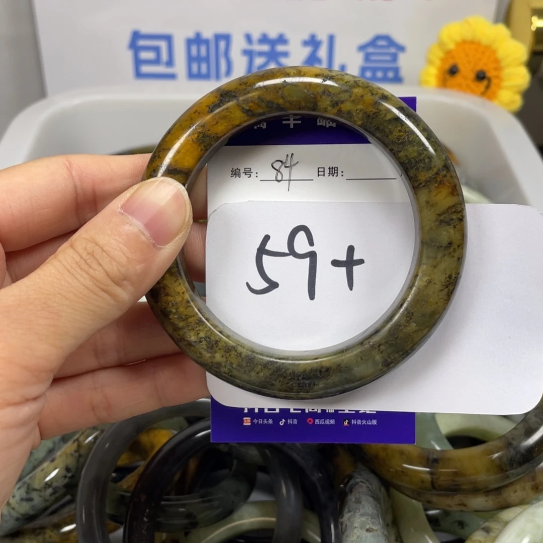 蛇纹石玉未镶嵌珠宝奇石