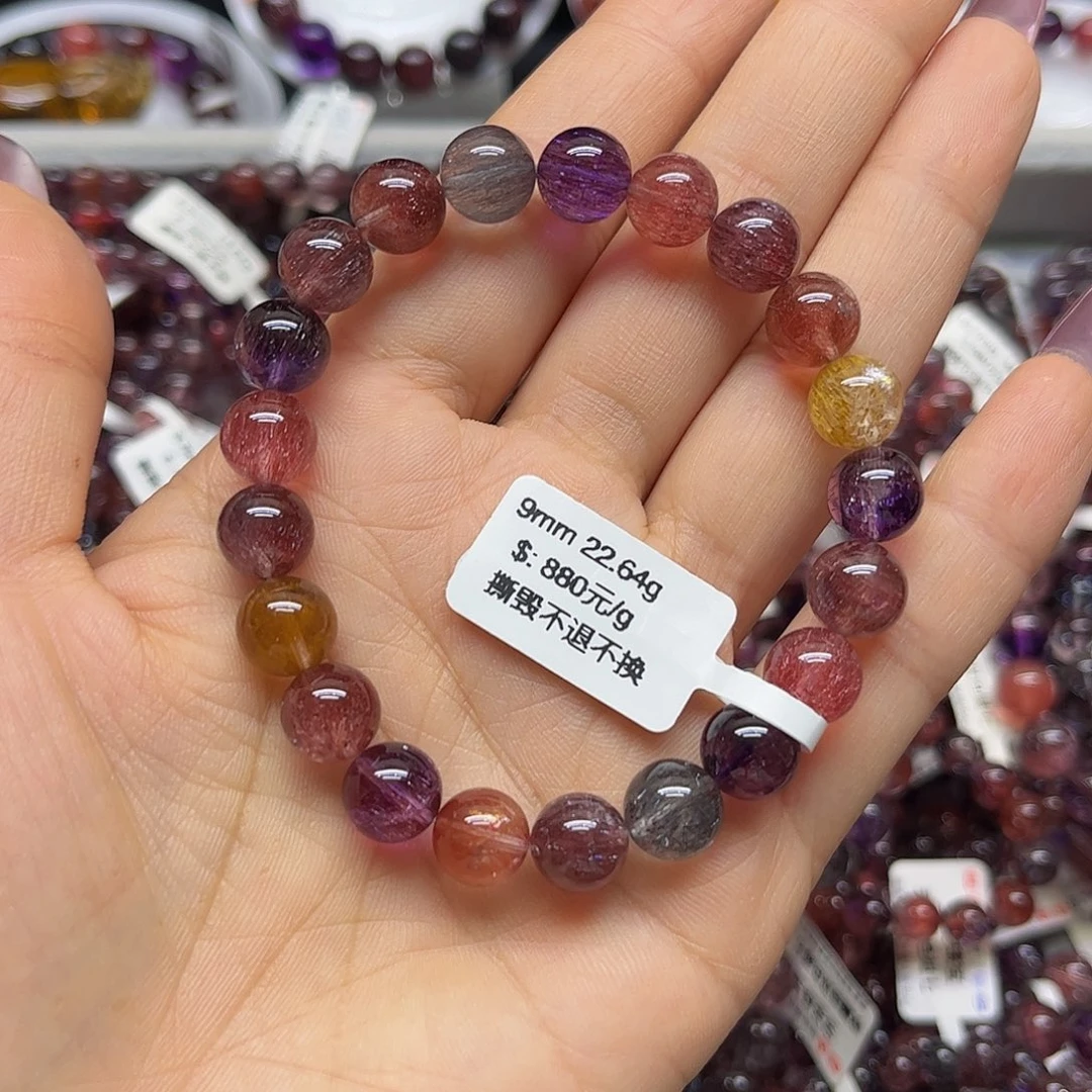 水晶手链未镶嵌手链
