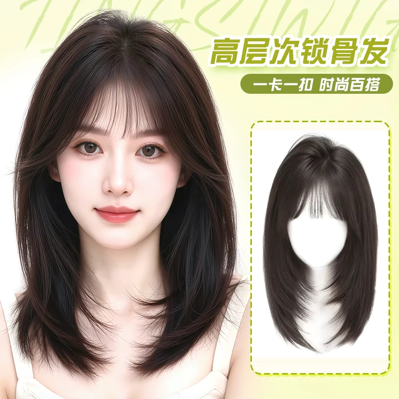 【免发网·韩系女高】5.0版高层次锁骨发大头皮随意分发缝假发片
