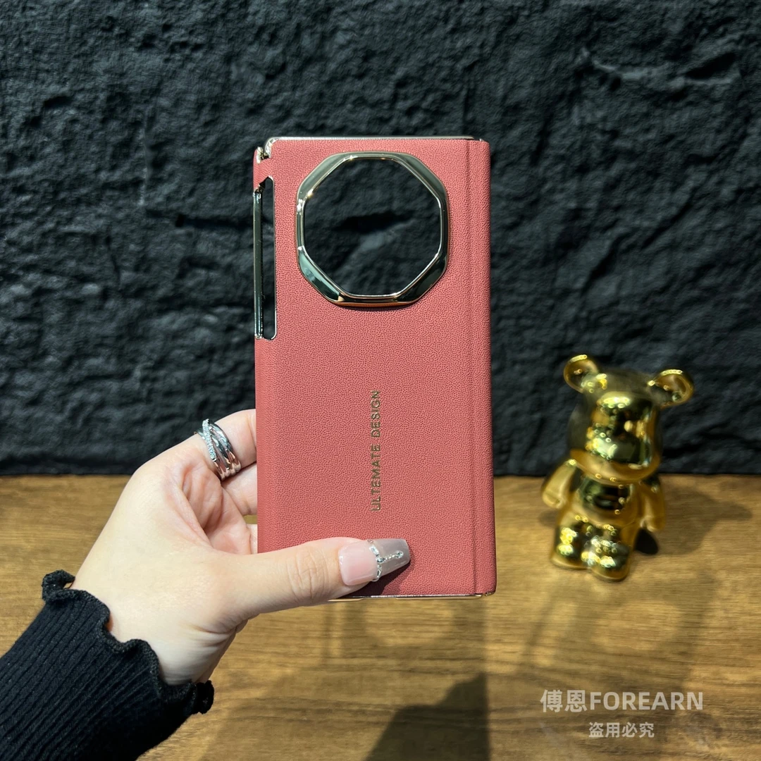 适用于华为matexts手机壳三折叠屏matext保护套xts双中轴xt新款