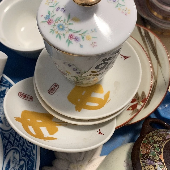 圆***的啊啊啊啊啊啊啊啊啊