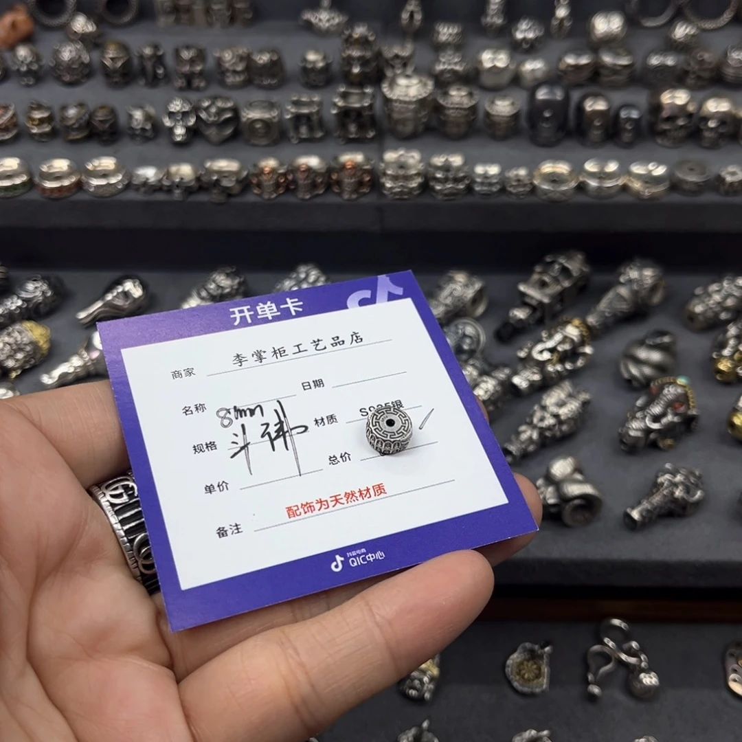 椰蒂手串仲***.银饰银饰