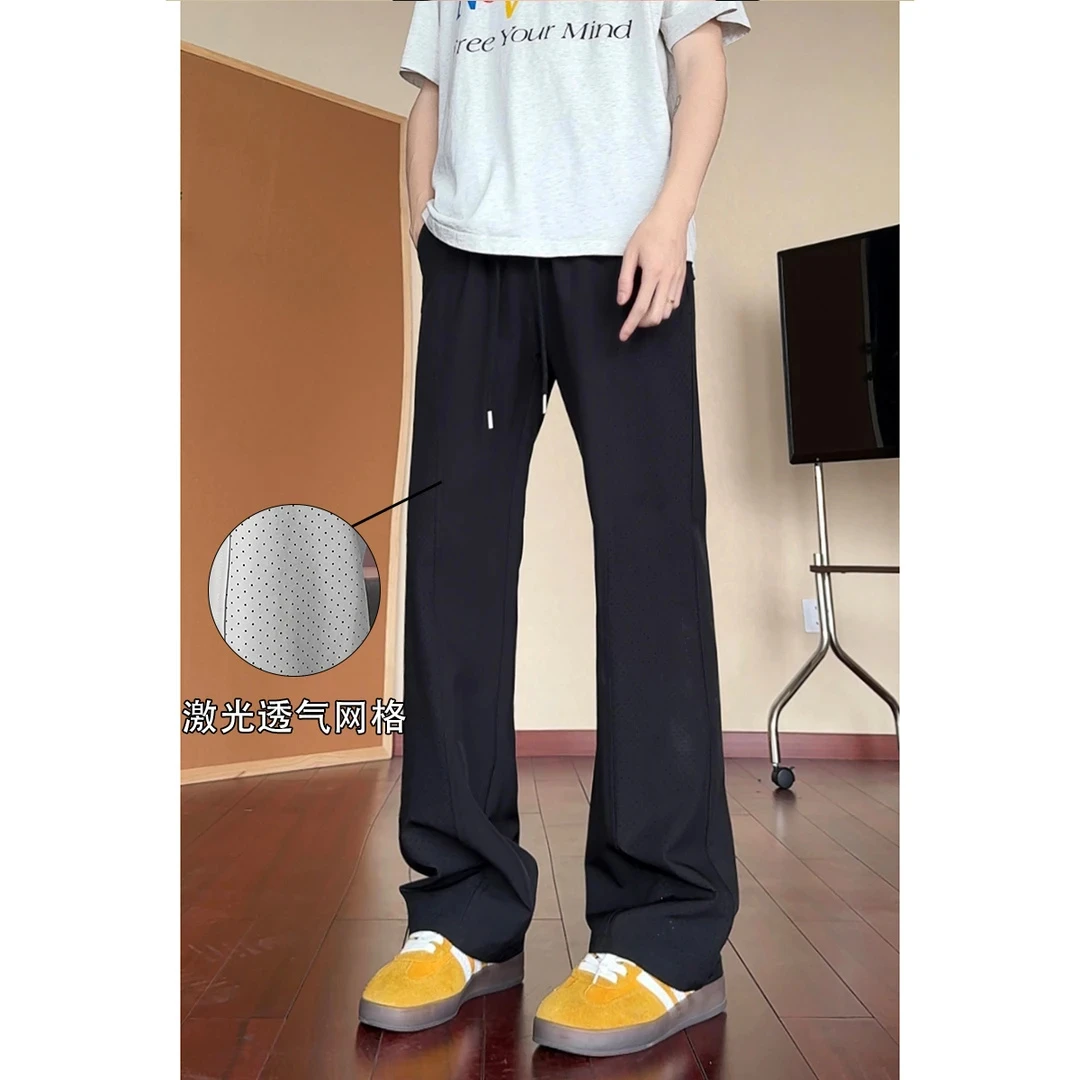 夏季打孔透气直筒微喇裤子男潮男女薄款弯刀裁剪休闲裤冰感速干裤