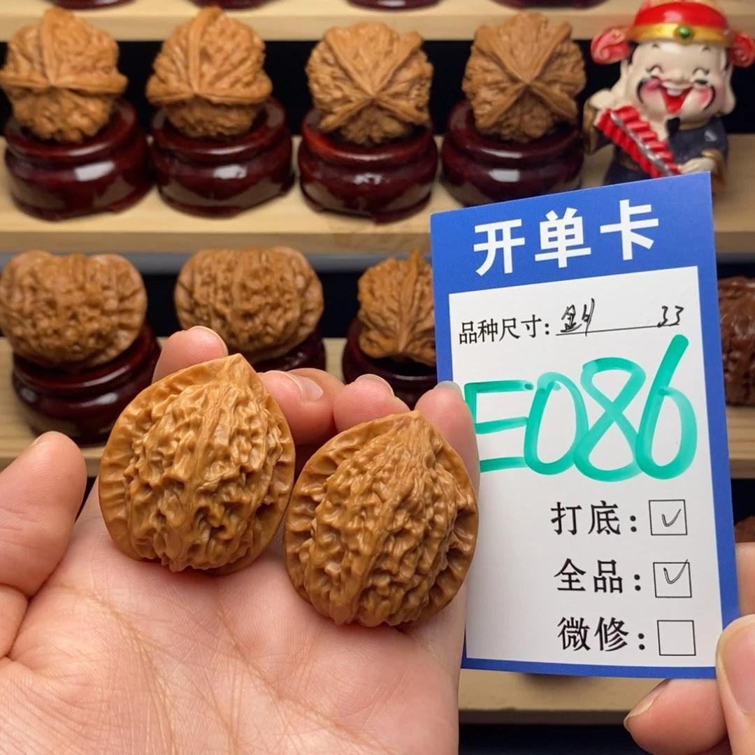 把件文玩核桃金牛全品