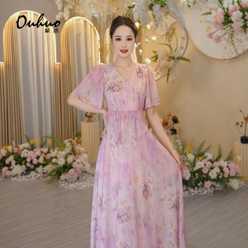 2025年夏季新款连衣裙OHDRI05027