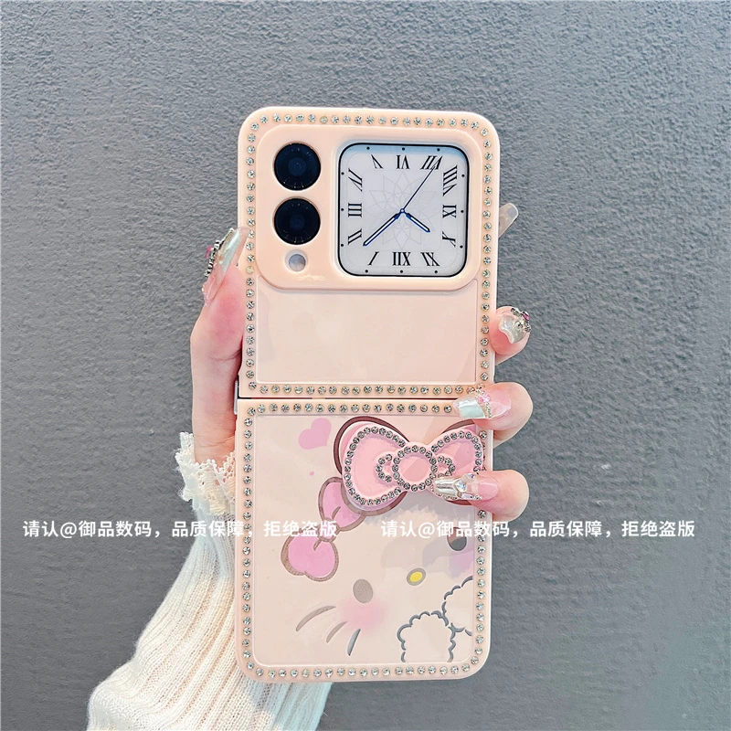 （华为novaflip系列）折叠钻石款适用华为novaflip手机壳防摔爆款潮