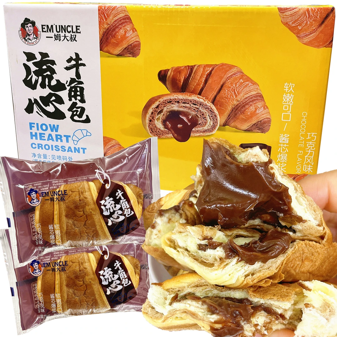 一姆大叔流心牛角包面包学生健康营养早餐办公小零食小吃充饥夜宵