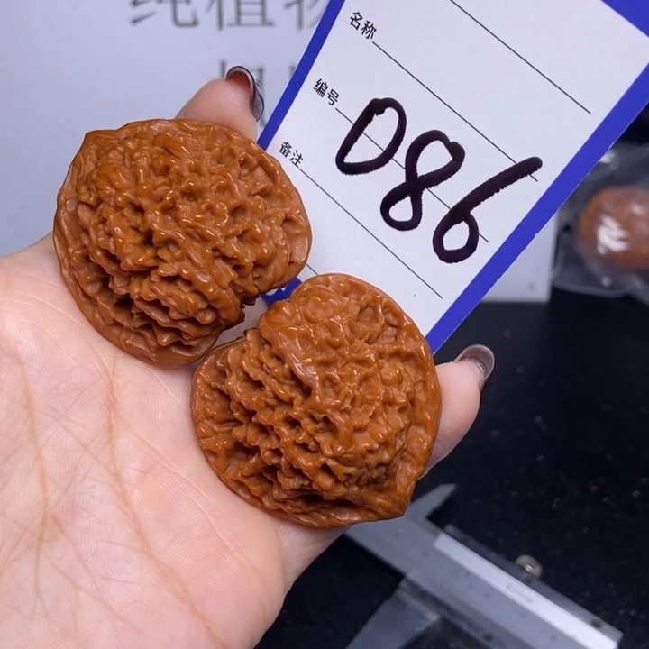 把件文玩核桃086/41满天星