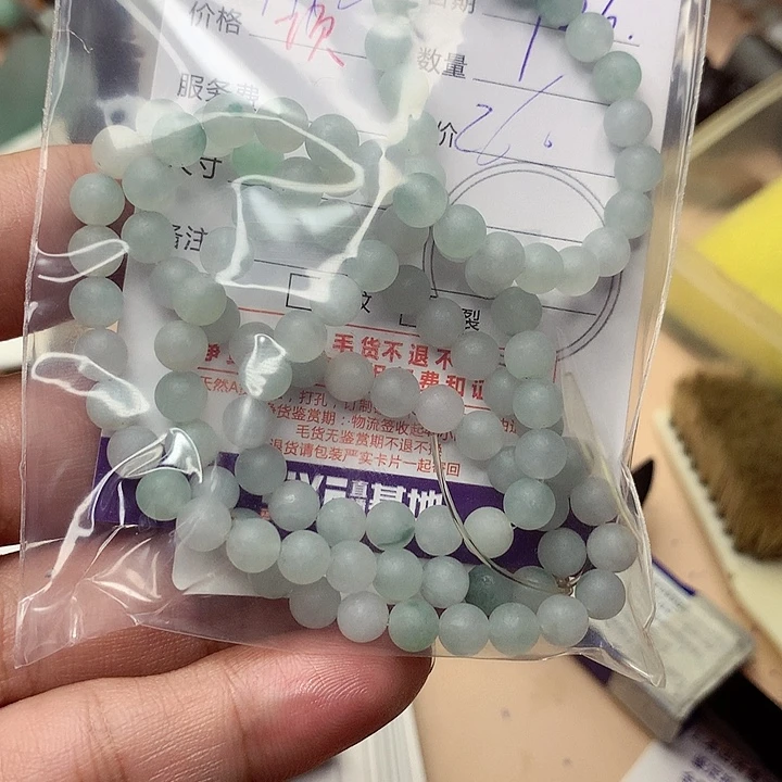 脾***了定制翡翠未镶嵌翡翠