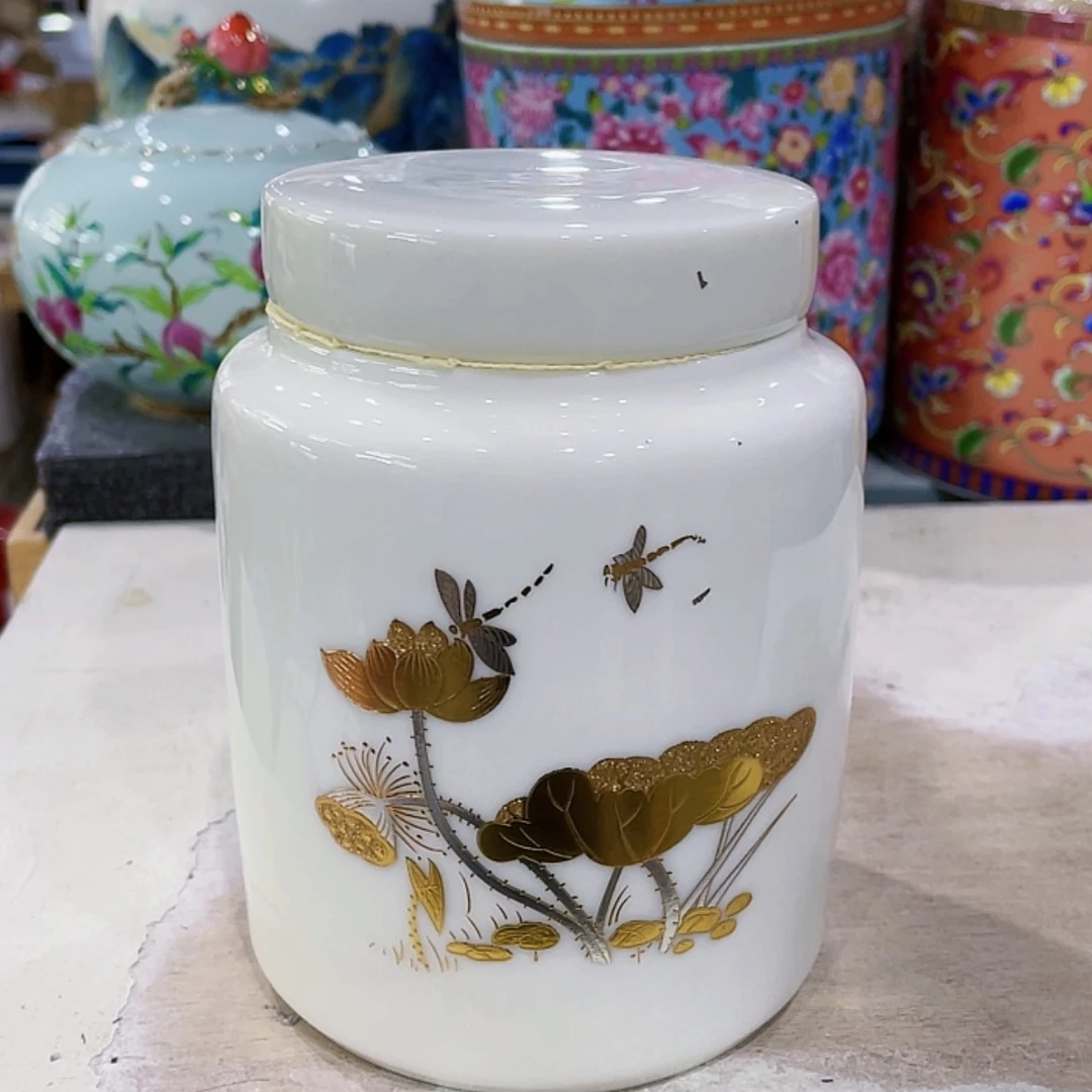 【闪购商品】罐陶瓷茶叶罐密封罐