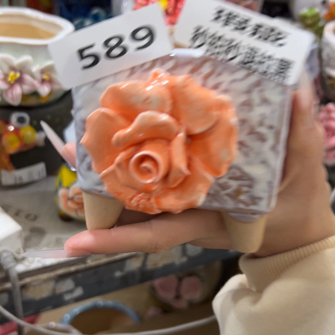 满20米飞爱退拉黑多肉花盆瑕疵589