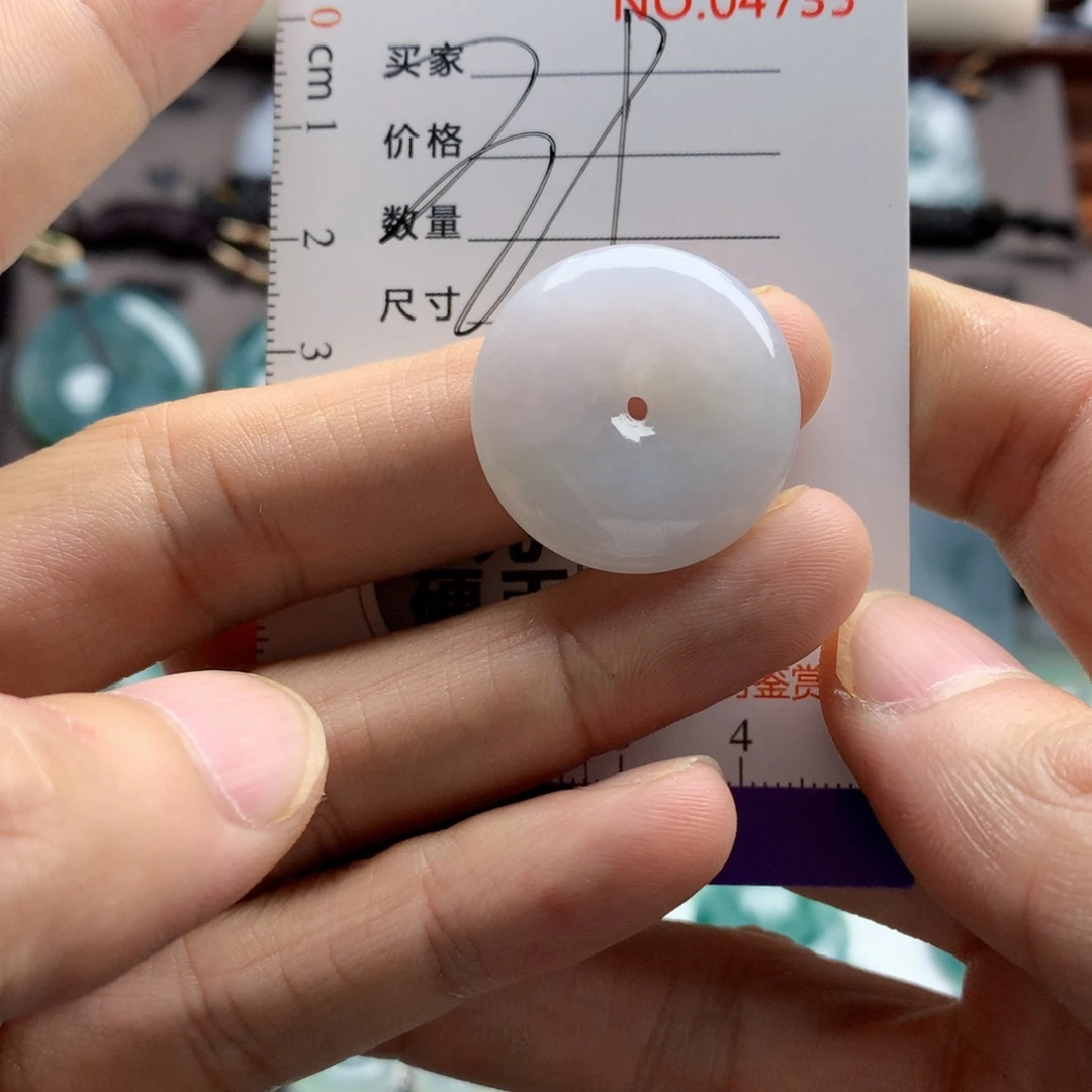 翡翠未镶嵌颈饰吊坠