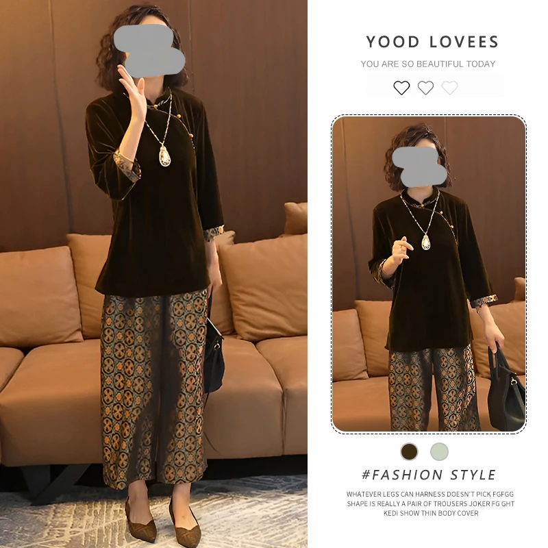 洋气复古穿搭套装春秋时尚宽松盘扣长袖上衣休闲印花显瘦阔腿裤女