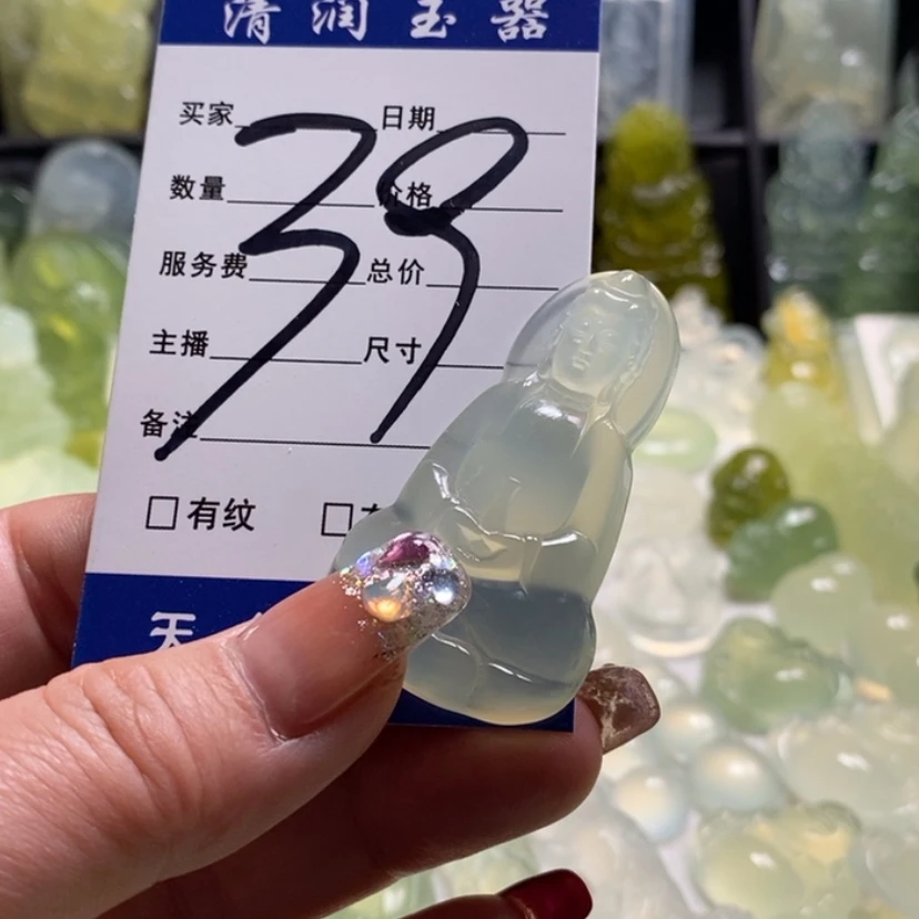 【闪购商品】蛇纹石玉颈饰合金我****?