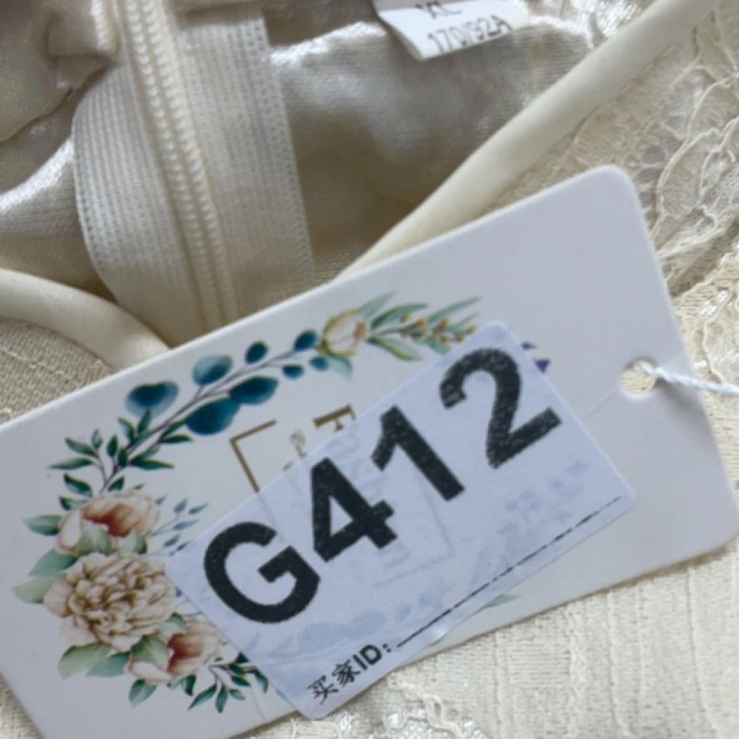 -g412-瑕------改良款旗袍百搭