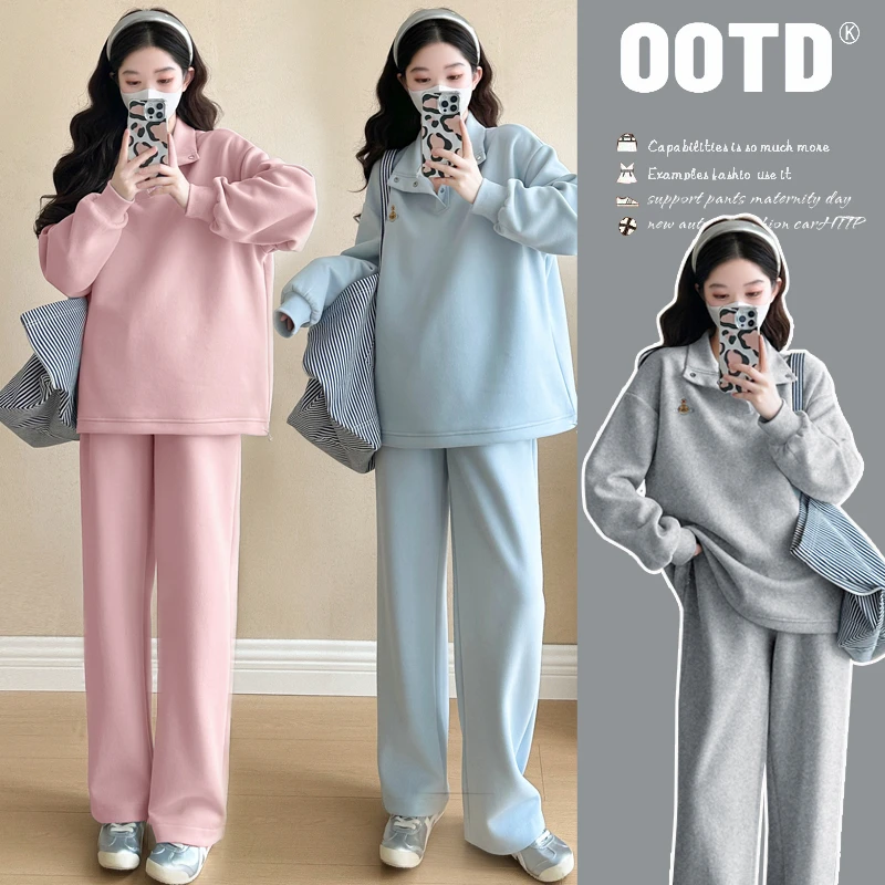 孕妇春秋韩版时尚立领抽绳卫衣+长裤两件套套装