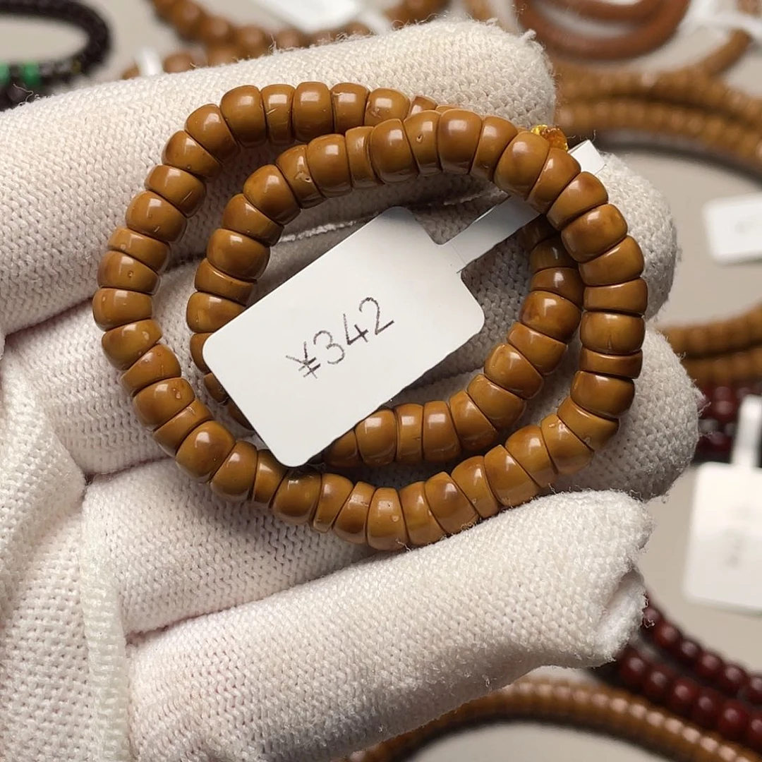 吊坠紫金鼠鼠尖老型大肠手持6.0