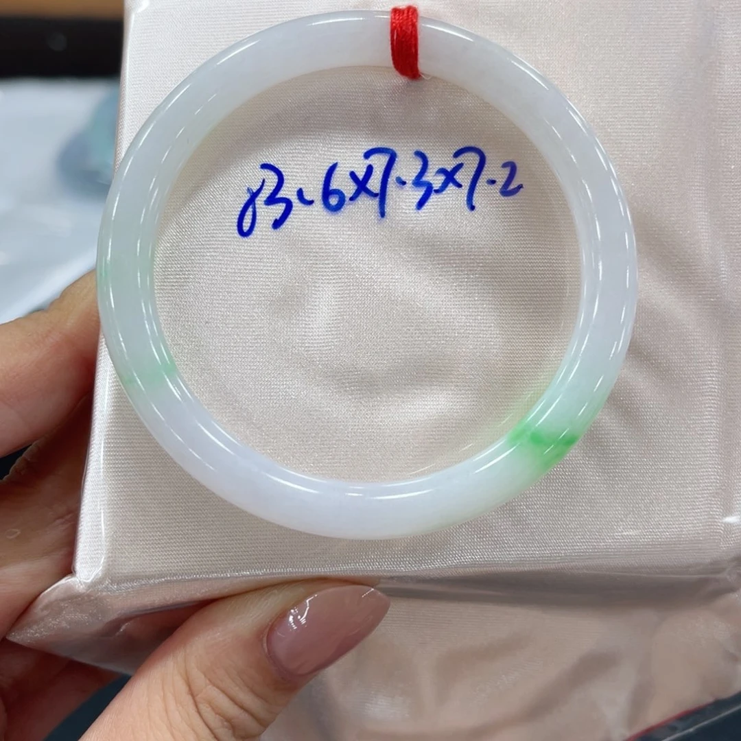 未镶嵌手镯翡翠翡翠
