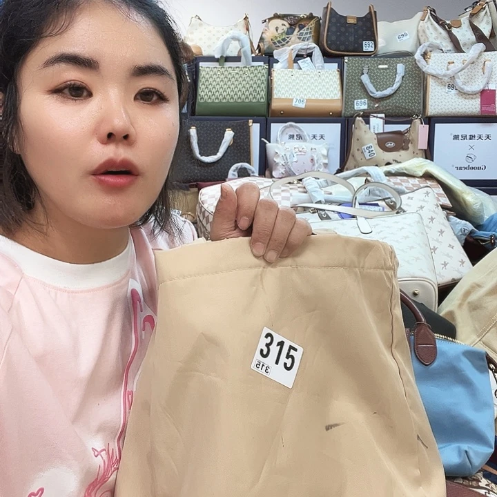 PU包包包包包包包包