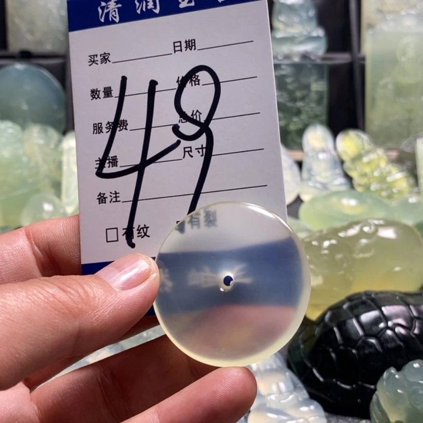 【闪购商品】蛇纹石玉合金颈饰?****?