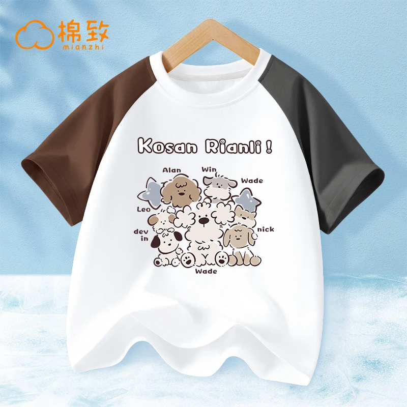 棉致儿童夏季短袖t恤男女童纯棉撞色卡通半袖上衣中大童时髦T恤衫