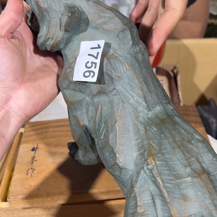 方***灶757373575373573735732