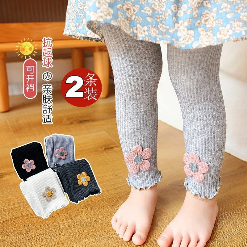 婴儿打底裤春秋薄款纯棉女童可开档宝宝九分裤儿童连裤袜外穿大PP